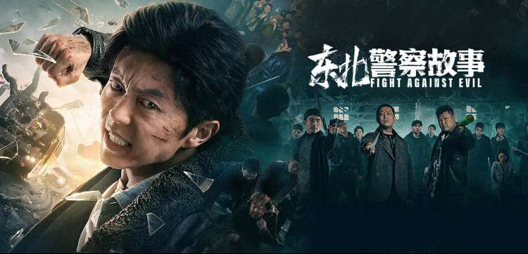 露天放映场本周精选剧集海报灯箱