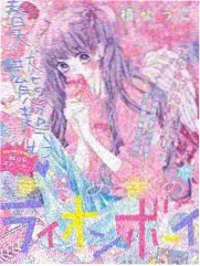 剧本围读现场制作纪实节目海报