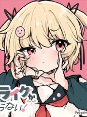 少年画报漫画改编剧集海报